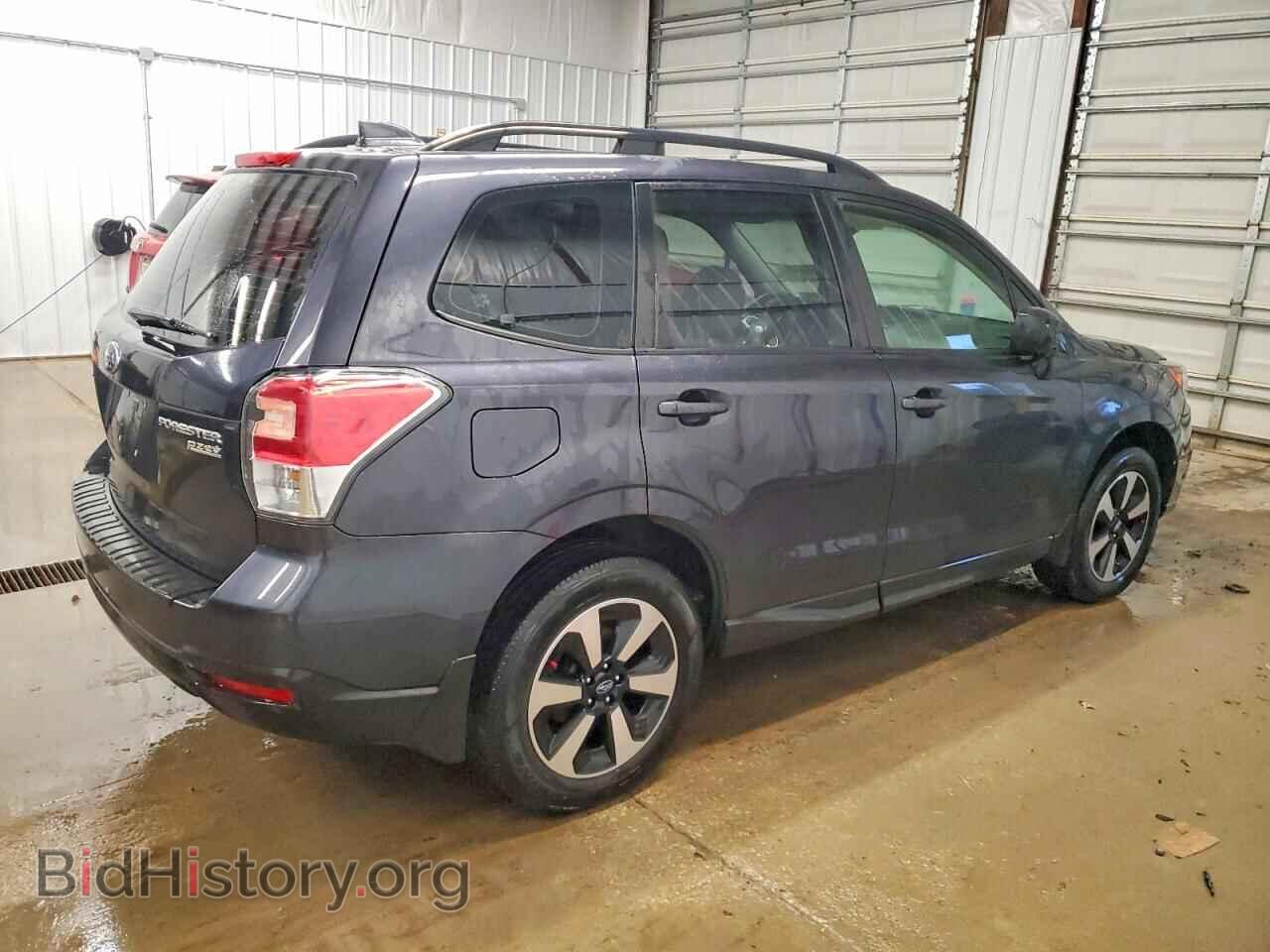 2017 SUBARU FORESTER - VIN: JF2SJABC1HH508026 - Фото 3