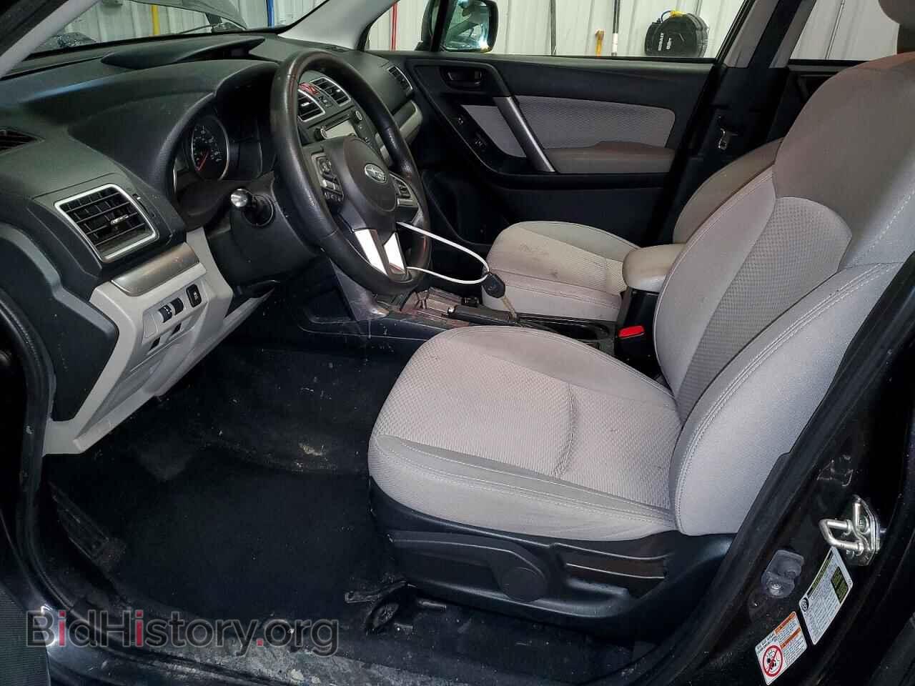 2017 SUBARU FORESTER - VIN: JF2SJABC1HH508026 - Фото 7