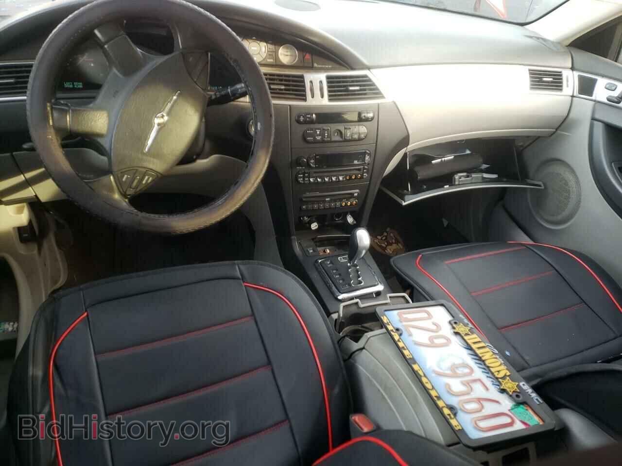2007 CHRYSLER PACIFICA - VIN: 2A8GF68XX7R178962 - Photo 8