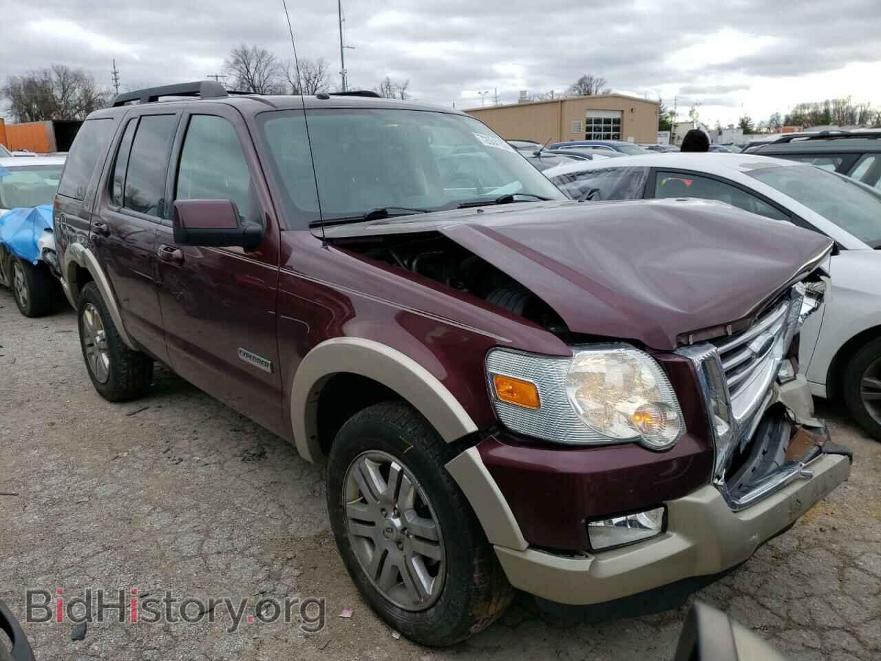 2008 FORD EXPLORER - VIN: 1FMEU74E58UA30197 - Photo 4