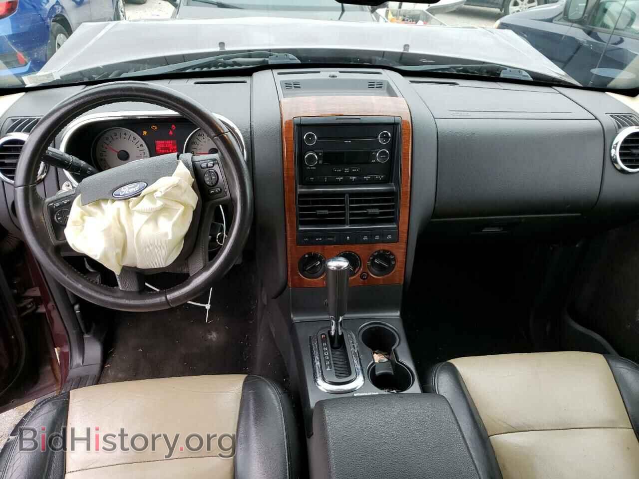 2008 FORD EXPLORER - VIN: 1FMEU74E58UA30197 - Photo 8