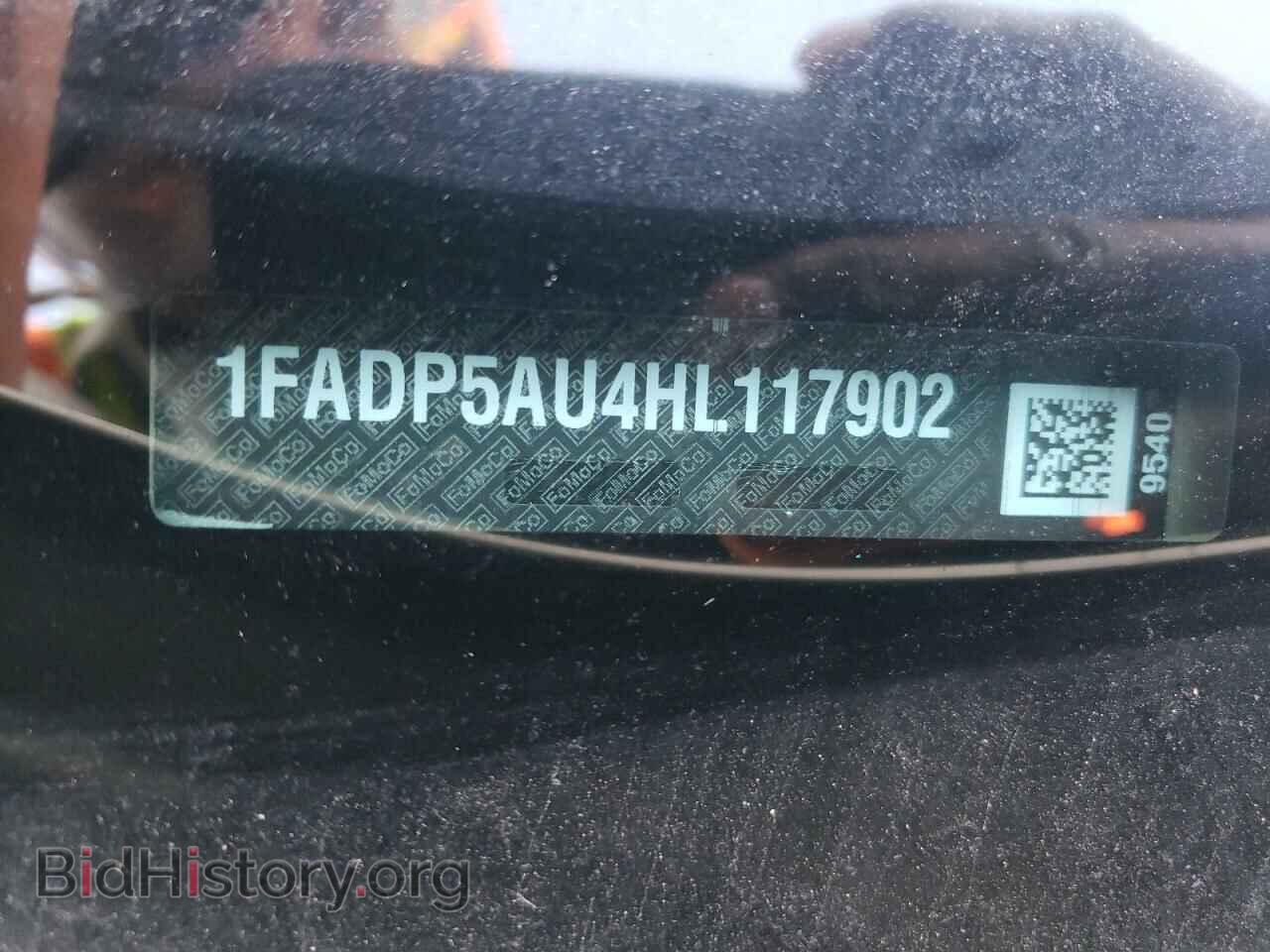 2017 FORD CMAX - VIN: 1FADP5AU4HL117902 - Photo 12
