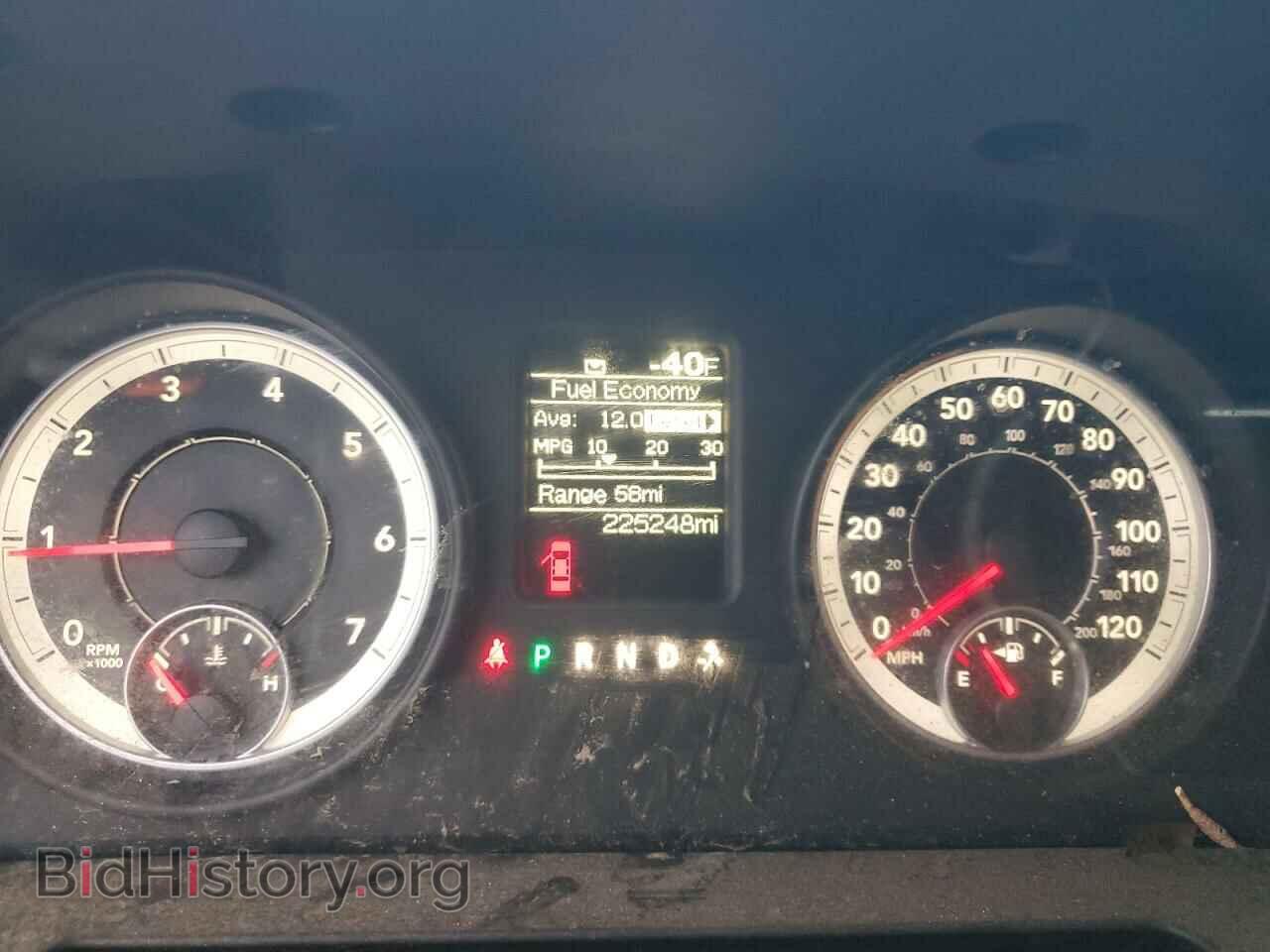2013 RAM 1500 - VIN: 1C6RR7FT9DS588859 - Фото 9