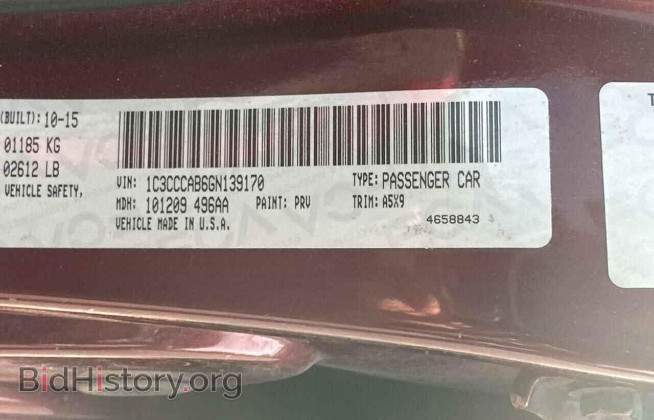 2016 CHRYSLER 200 - VIN: 1C3CCCAB6GN139170 - Фото 10