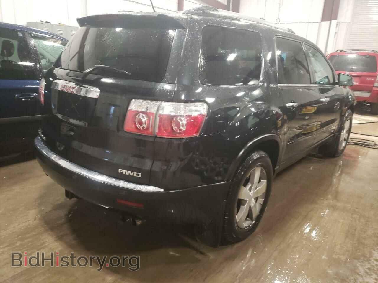 2012 GMC ACADIA - VIN: 1GKKVSED7CJ284408 - Фото 3