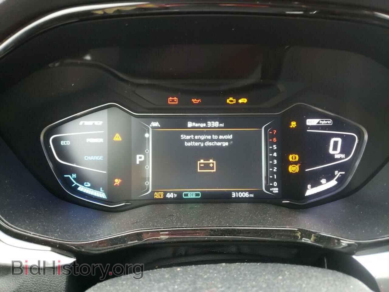 2020 KIA NIRO - VIN: KNDCE3LC4L5422611 - Фото 9