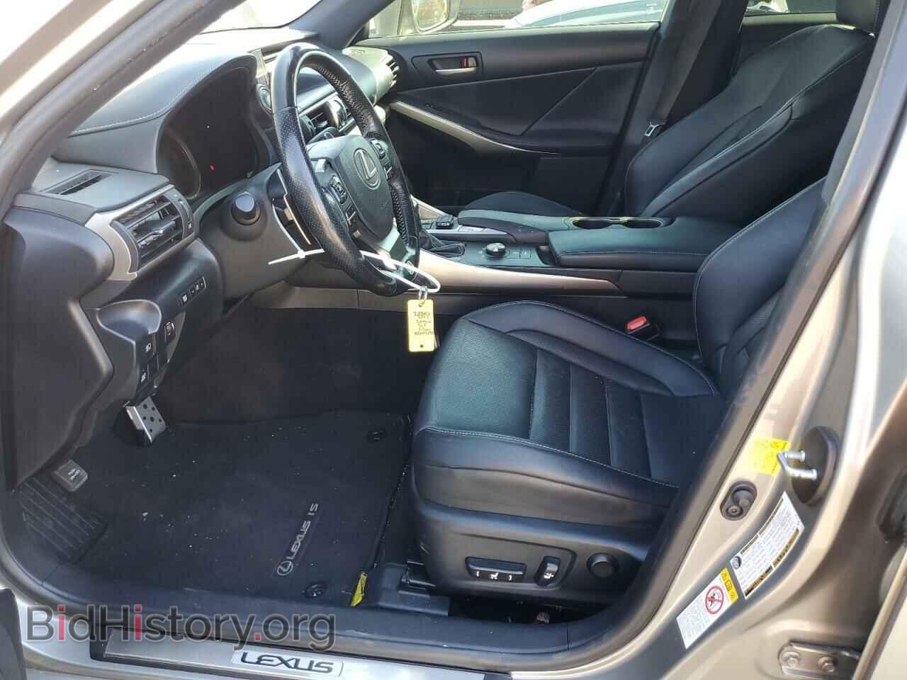 2017 LEXUS IS - VIN: JTHBA1D25H5047643 - Фото 7