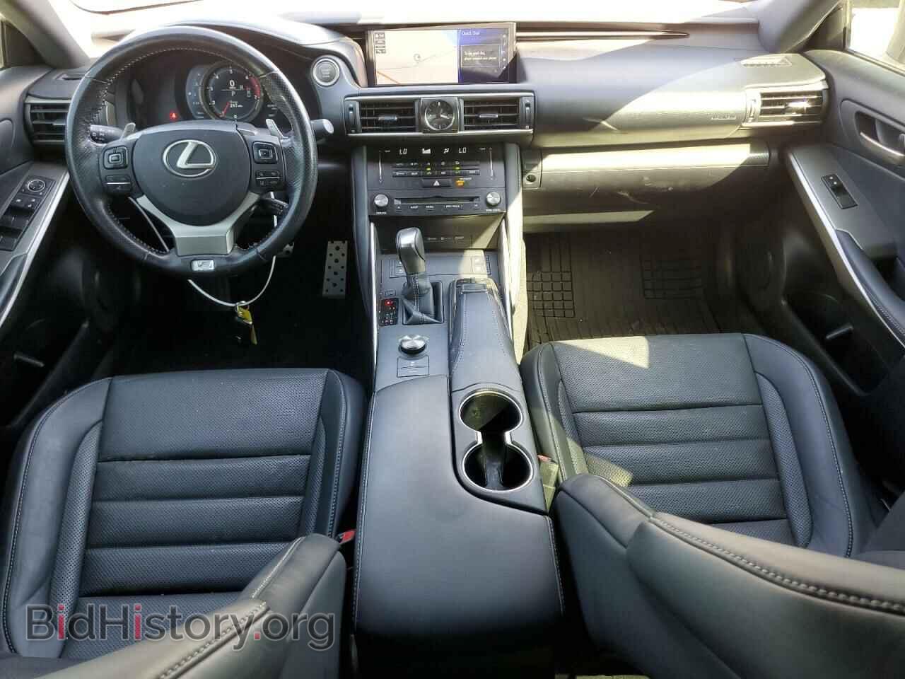 2017 LEXUS IS - VIN: JTHBA1D25H5047643 - Фото 8