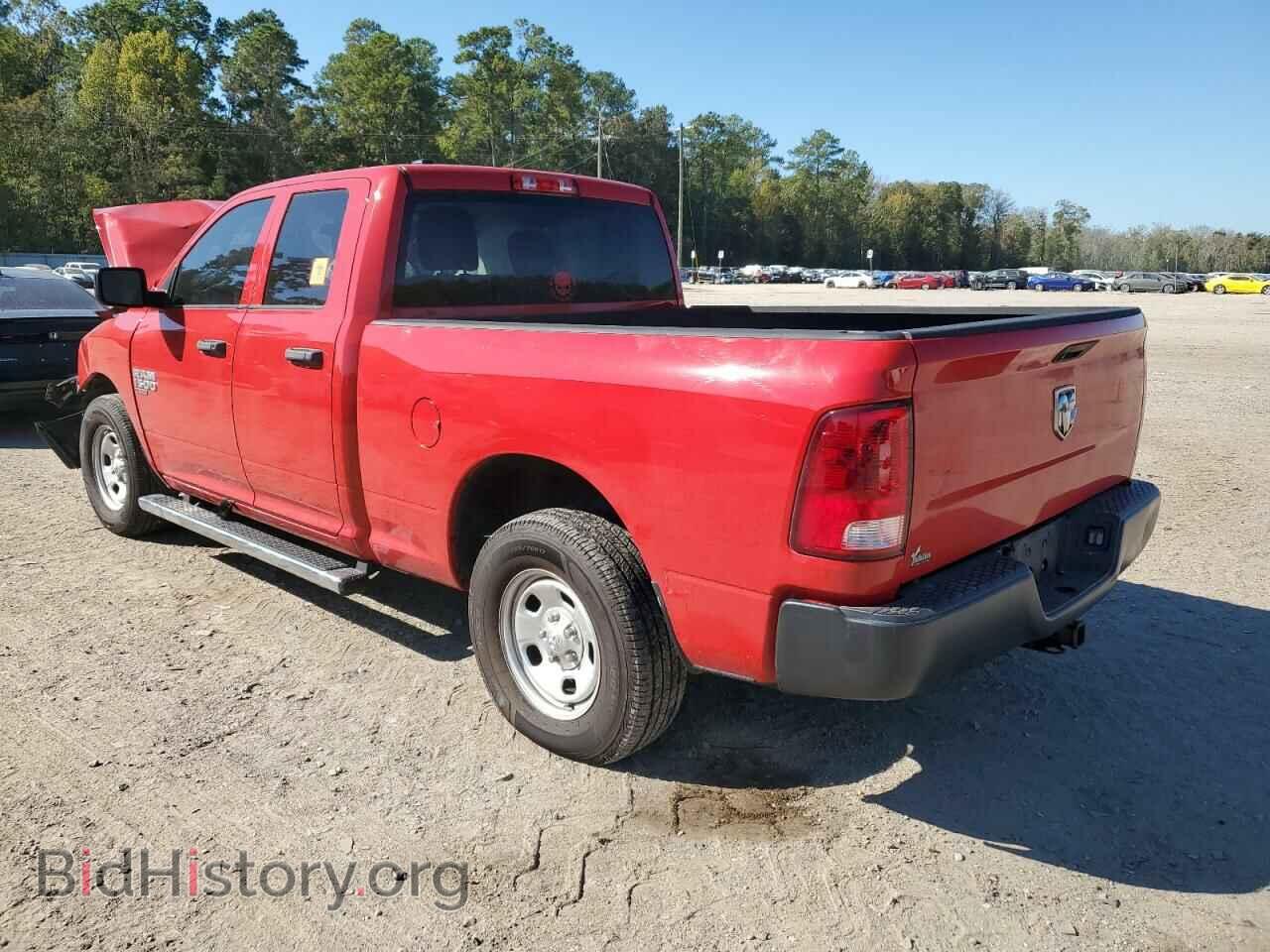 2019 RAM 1500 - VIN: 1C6RR6FG3KS733694 - Фото 2