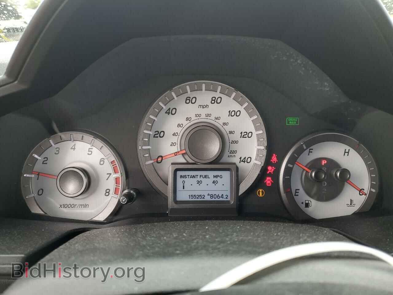 2013 HONDA PILOT - VIN: 5FNYF4H95DB077689 - Фото 9