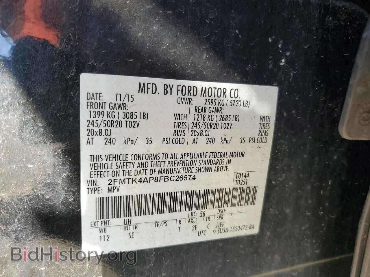 2015 FORD EDGE - VIN: 2FMTK4AP8FBC26574 - Photo 13