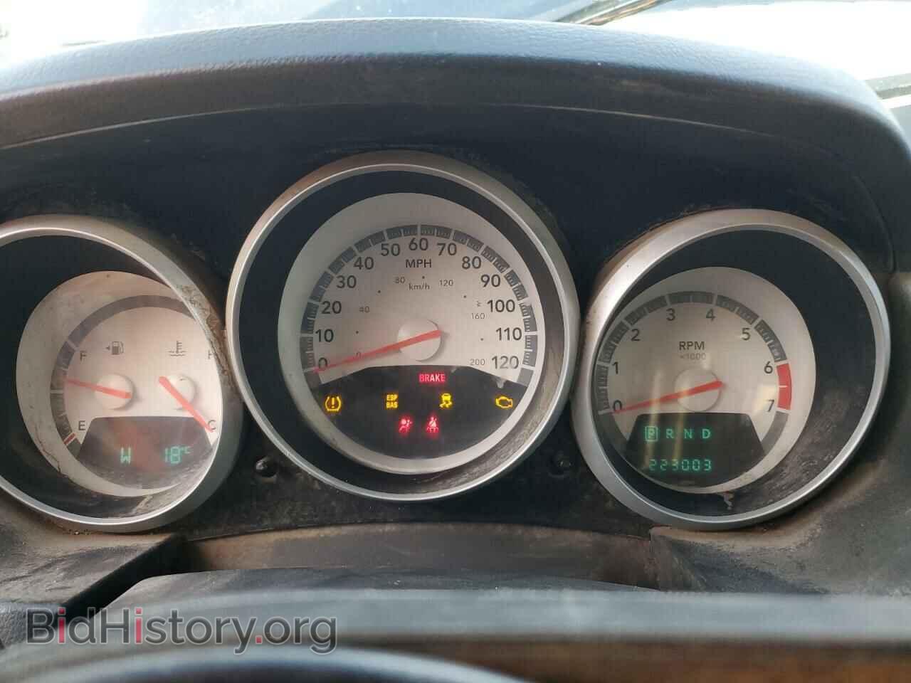 2008 DODGE CARAVAN - VIN: 2D8HN44H08R116233 - Фото 9