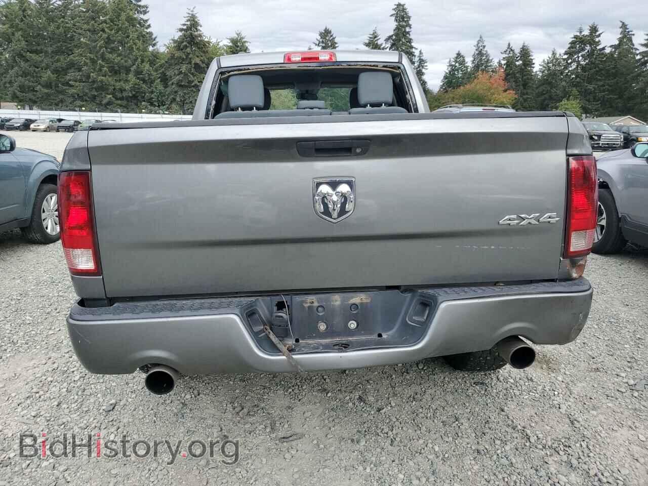 2013 RAM 1500 - VIN: 1C6RR7FT1DS588922 - Фото 6