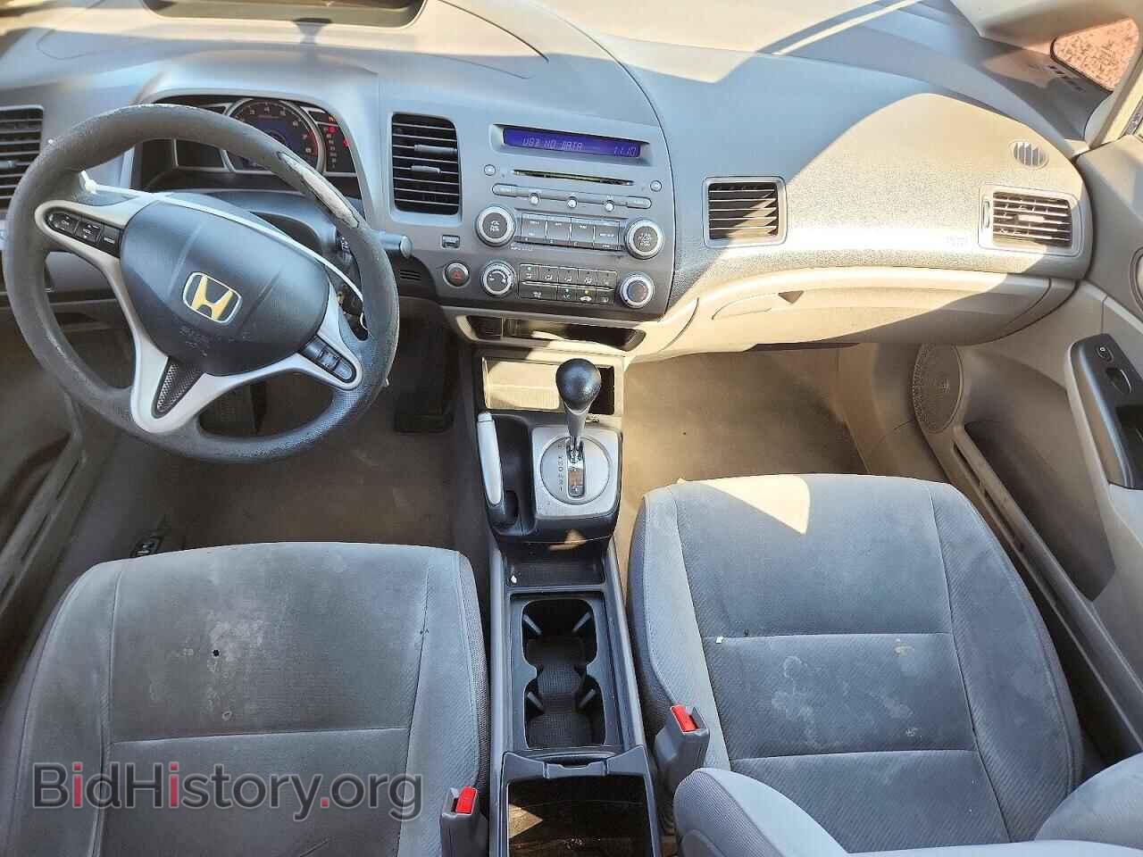 2009 HONDA CIVIC - VIN: 1HGFA16879L026067 - Фото 8