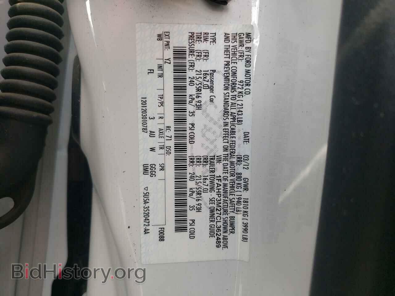 2012 FORD FOCUS - VIN: 1FAHP3M27CL362489 - Фото 12