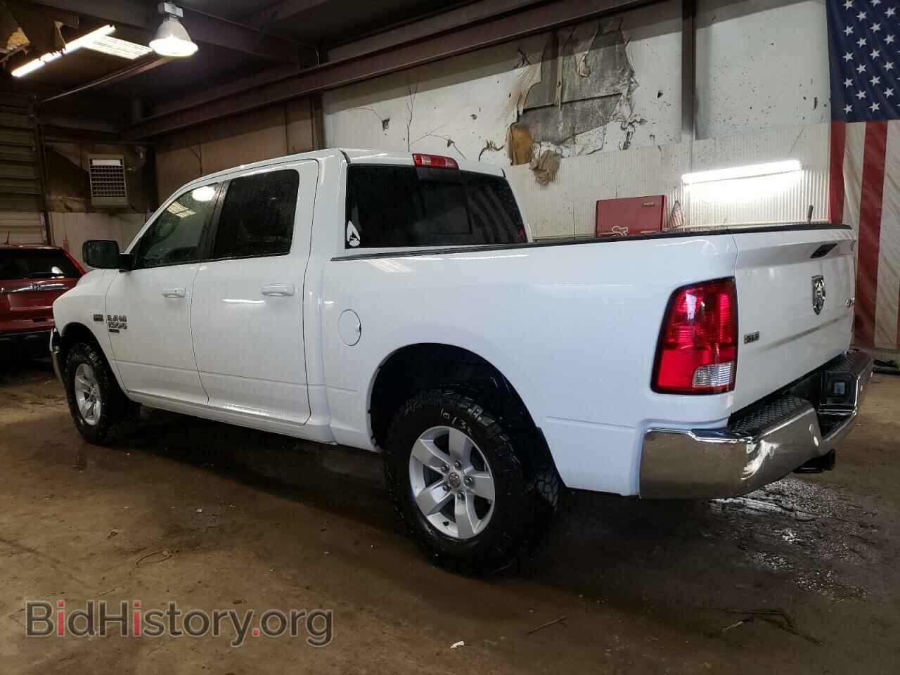2020 RAM 1500 - VIN: 3C6RR7LT3LG182814 - Фото 2