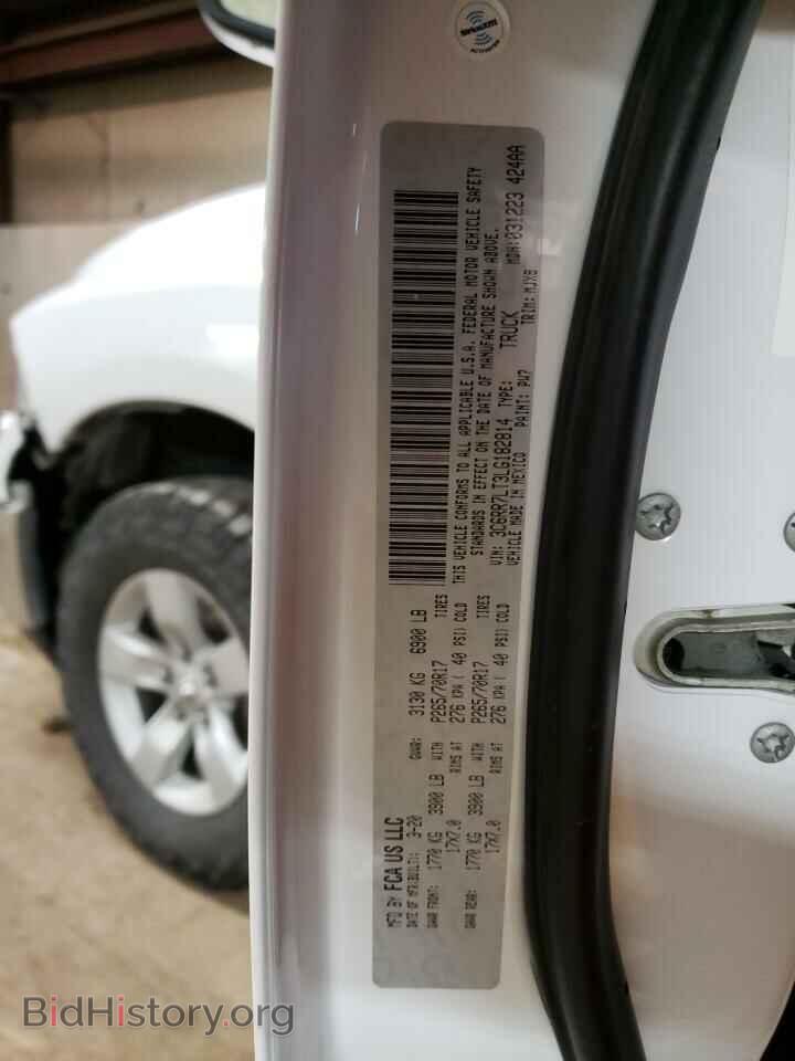 2020 RAM 1500 - VIN: 3C6RR7LT3LG182814 - Фото 13