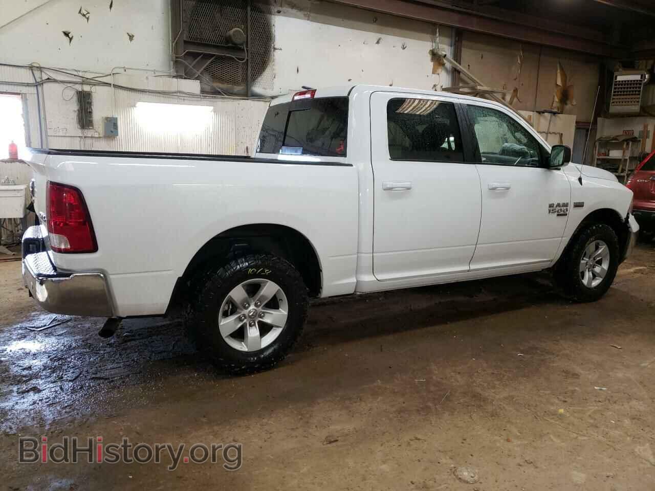 2020 RAM 1500 - VIN: 3C6RR7LT3LG182814 - Фото 3