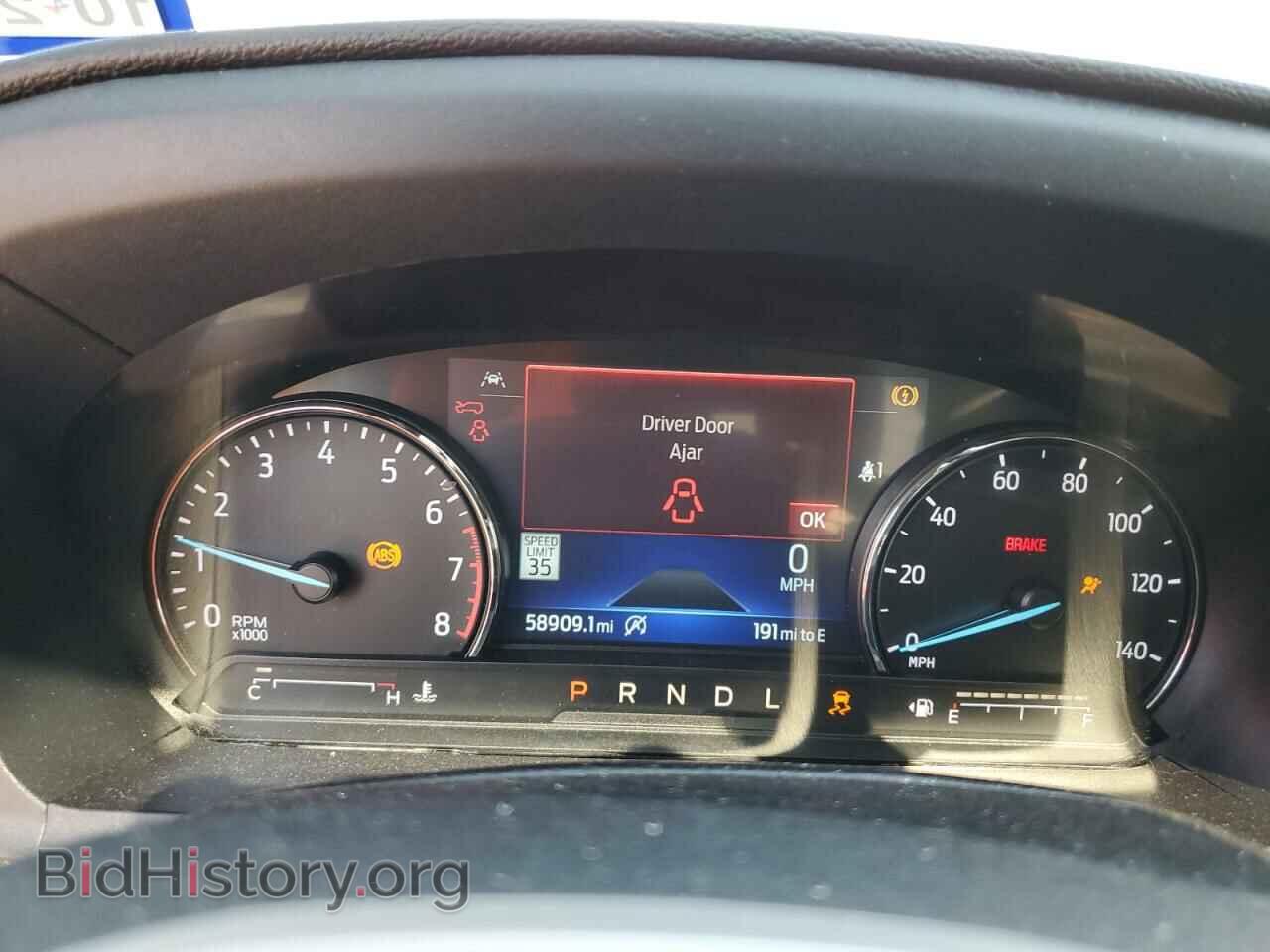 2021 FORD EXPLORER - VIN: 1FMSK7FH8MGA23642 - Photo 9