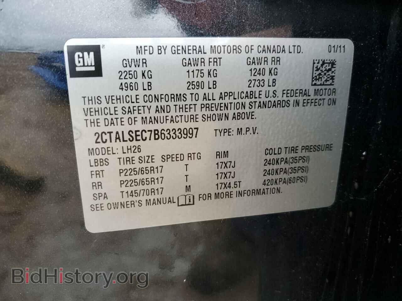 2011 GMC TERRAIN - VIN: 2CTALSEC7B6333997 - Photo 13