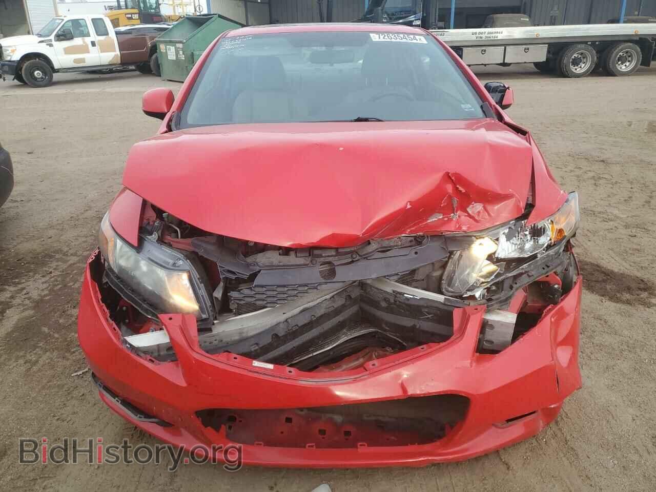 2012 HONDA CIVIC - VIN: 2HGFG3B16CH537650 - Фото 5
