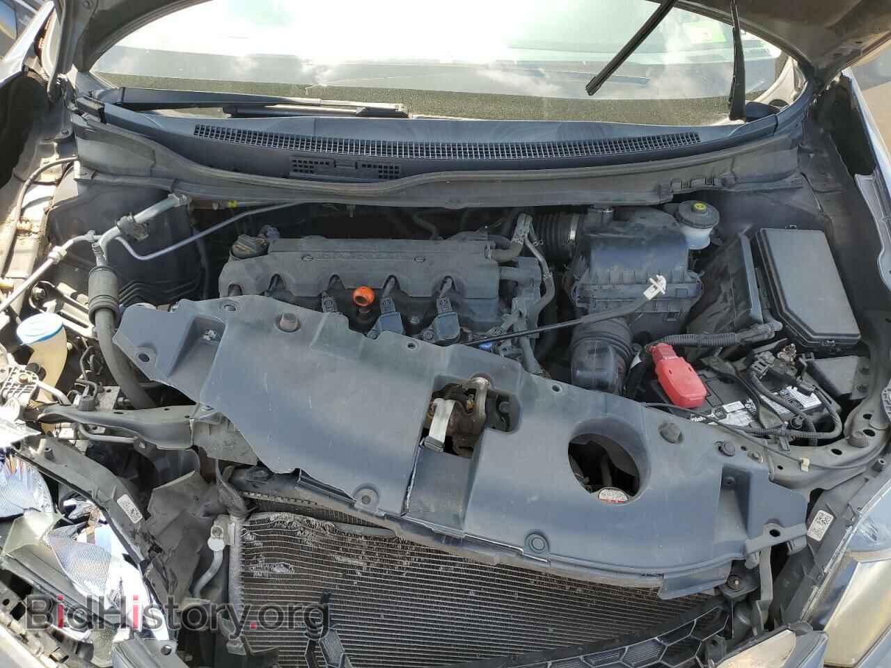 2013 HONDA CIVIC - VIN: 2HGFB2F80DH543879 - Photo 11