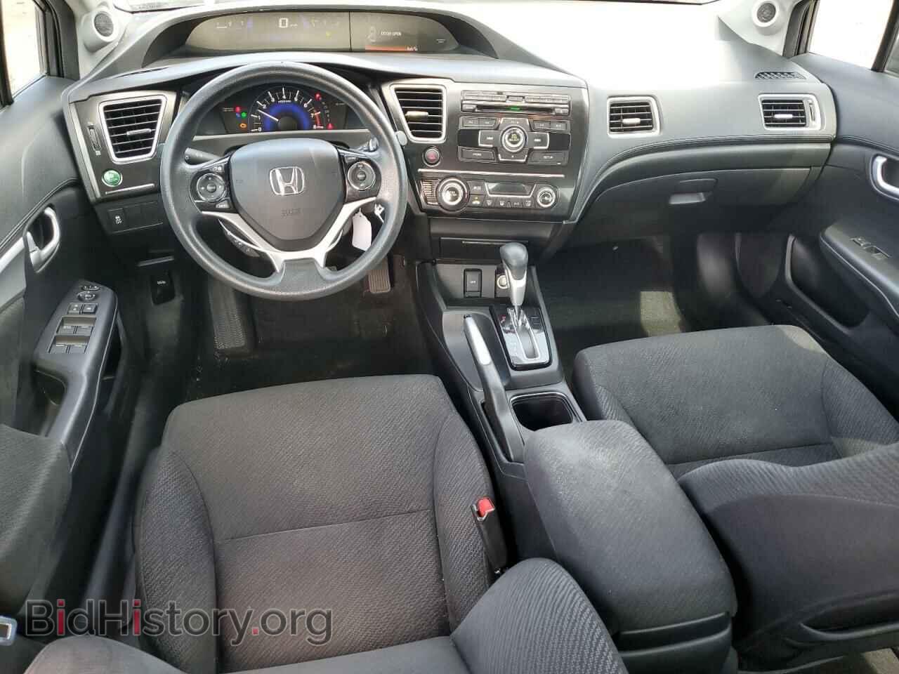 2013 HONDA CIVIC - VIN: 2HGFB2F80DH543879 - Photo 8
