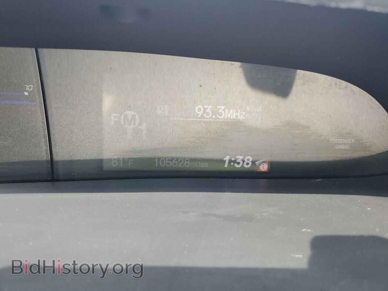 2013 HONDA CIVIC - VIN: 2HGFB2F80DH543879 - Photo 9