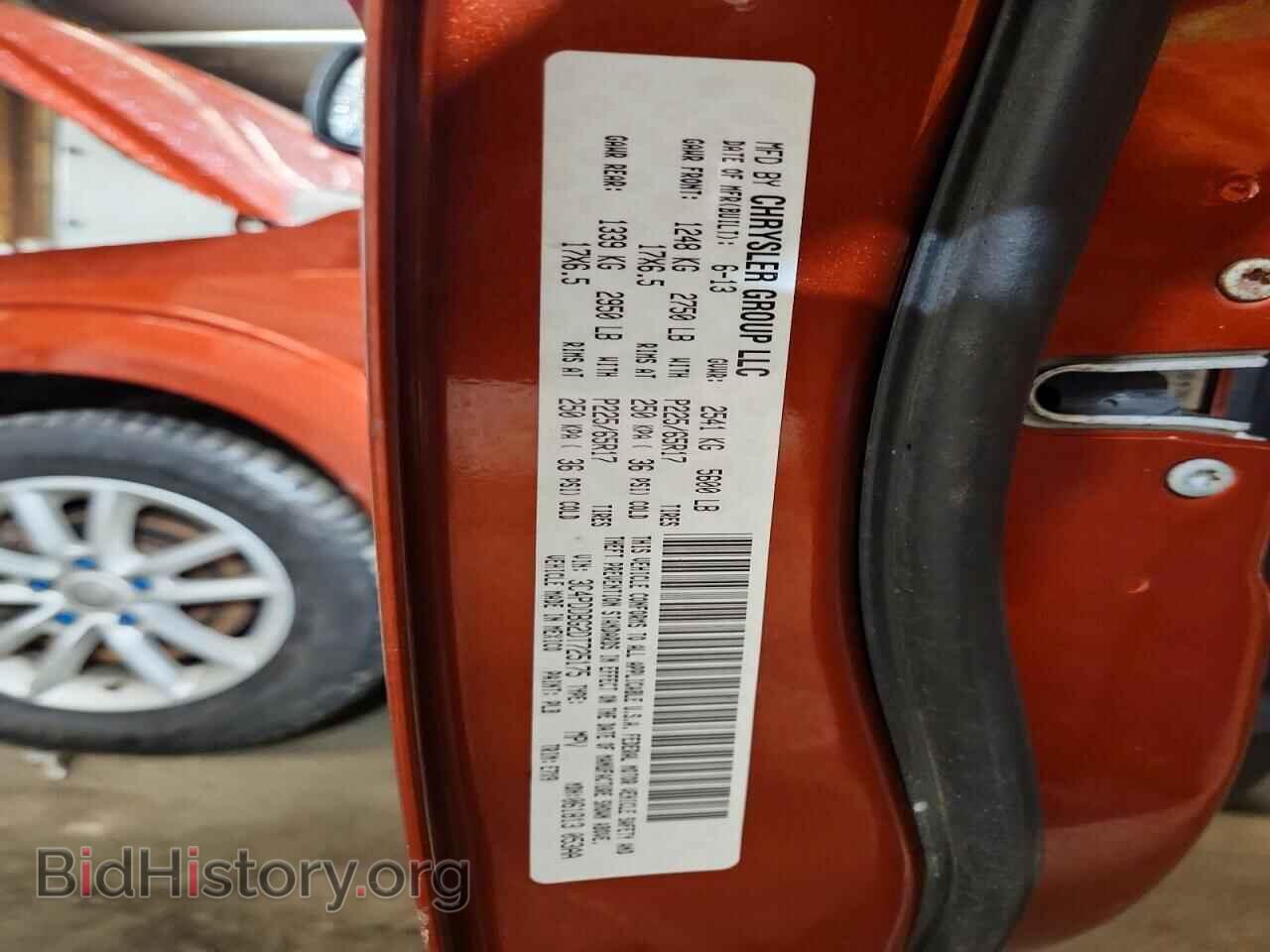 2013 DODGE JOURNEY - VIN: 3C4PDDBG2DT725175 - Фото 13