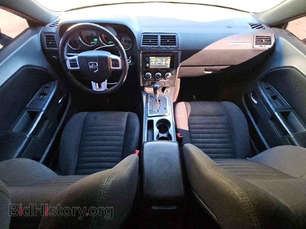2014 DODGE CHALLENGER - VIN: 2C3CDYAG5EH284244 - Photo 8