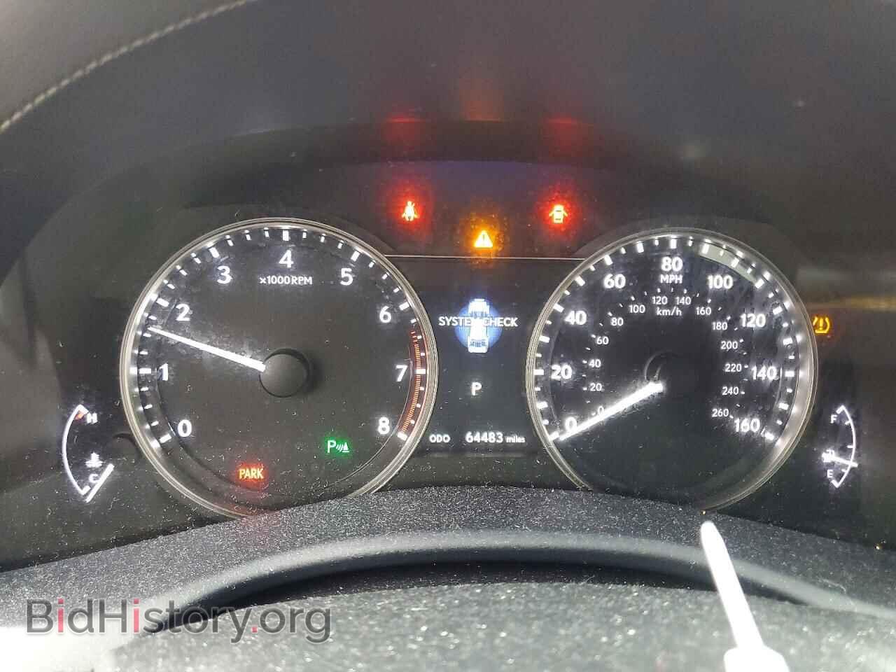 2015 LEXUS GS350 - VIN: JTHCE1BL8FA007999 - Фото 9