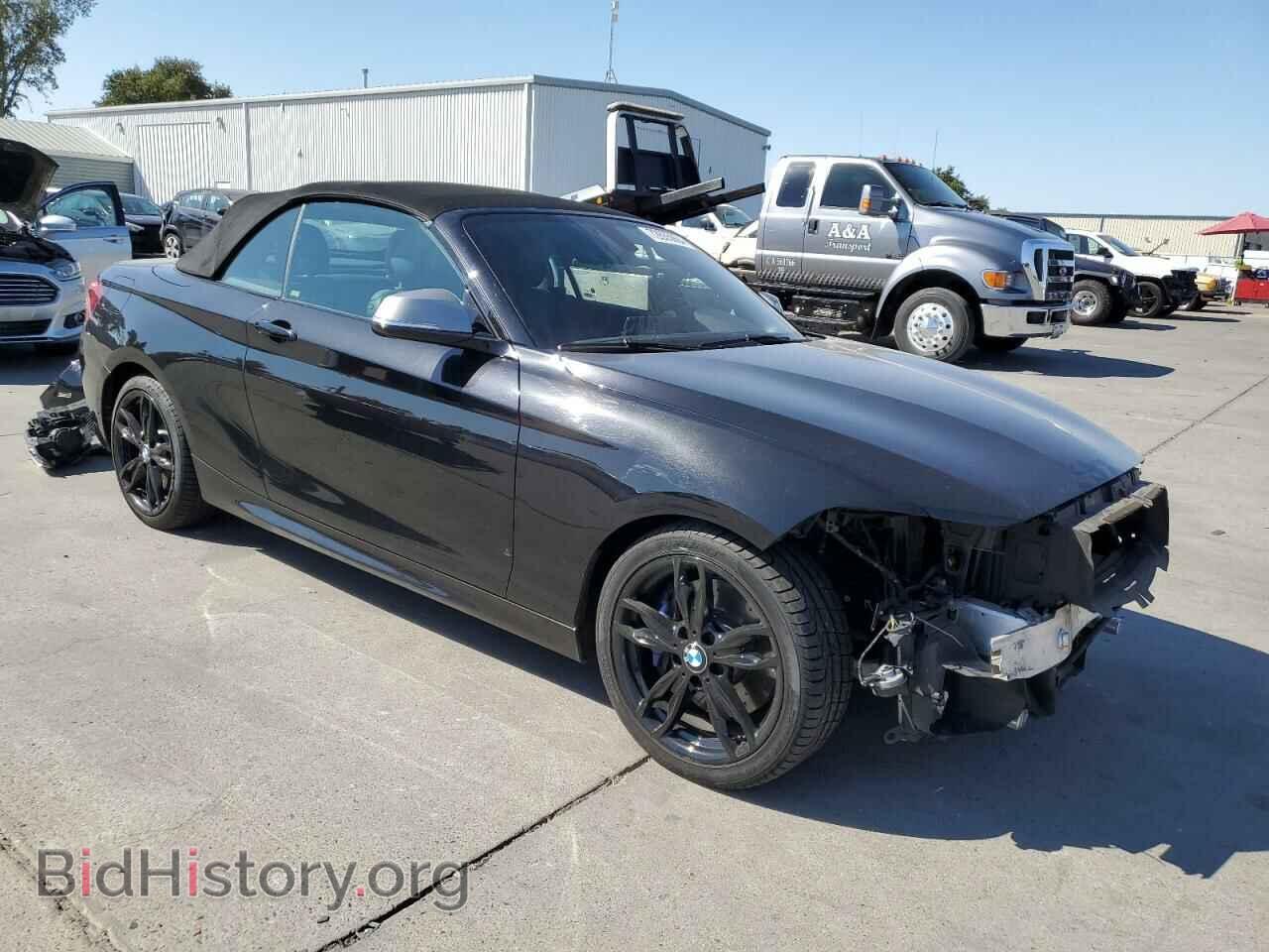 2016 BMW M2 - VIN: WBA1M5C56GV327235 - Фото 4
