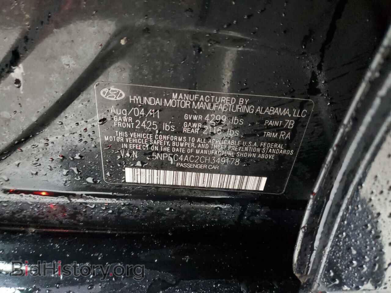 2012 HYUNDAI SONATA - VIN: 5NPEC4AC2CH349178 - Фото 12