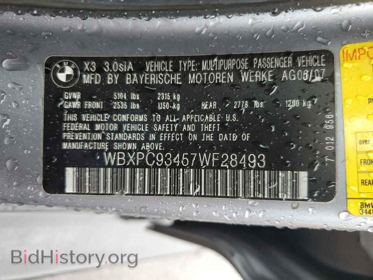 2007 BMW X3 - VIN: WBXPC93457WF28493 - Фото 13