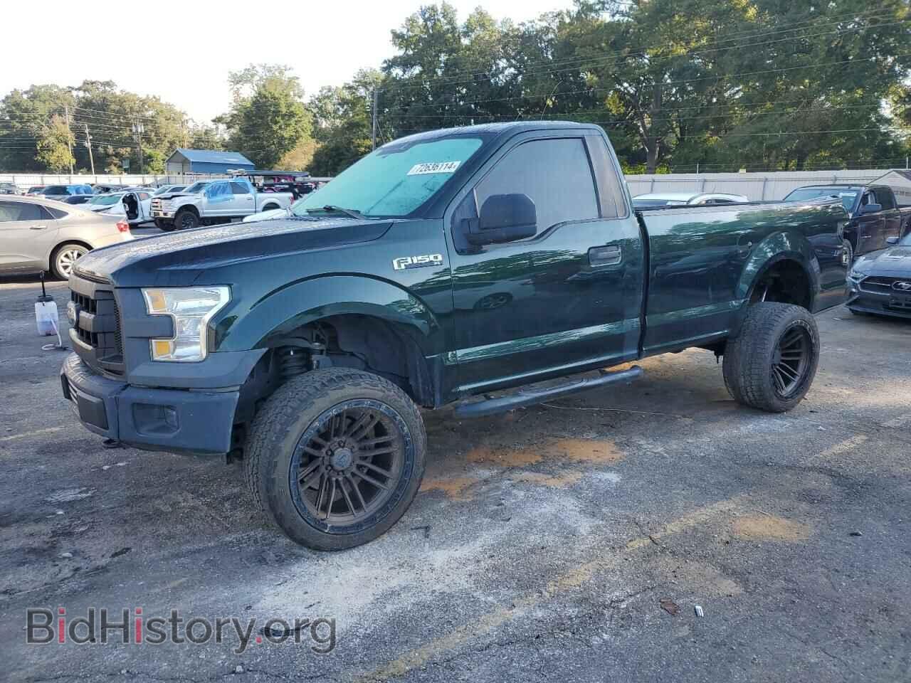 Фотография 1FTMF1EF0HKD96241 - FORD All Models 2017