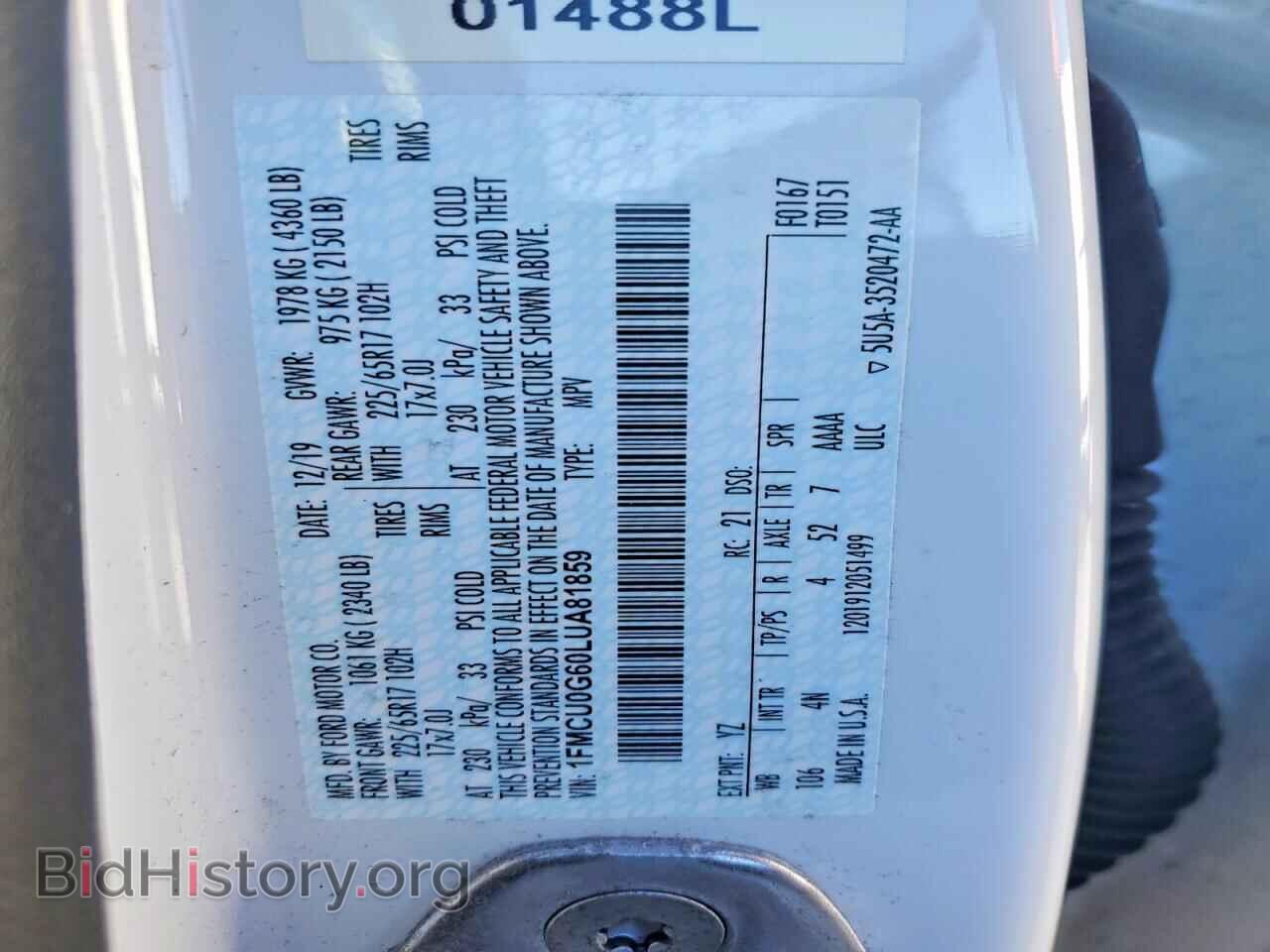 2020 FORD ESCAPE - VIN: 1FMCU0G60LUA81859 - Фото 13