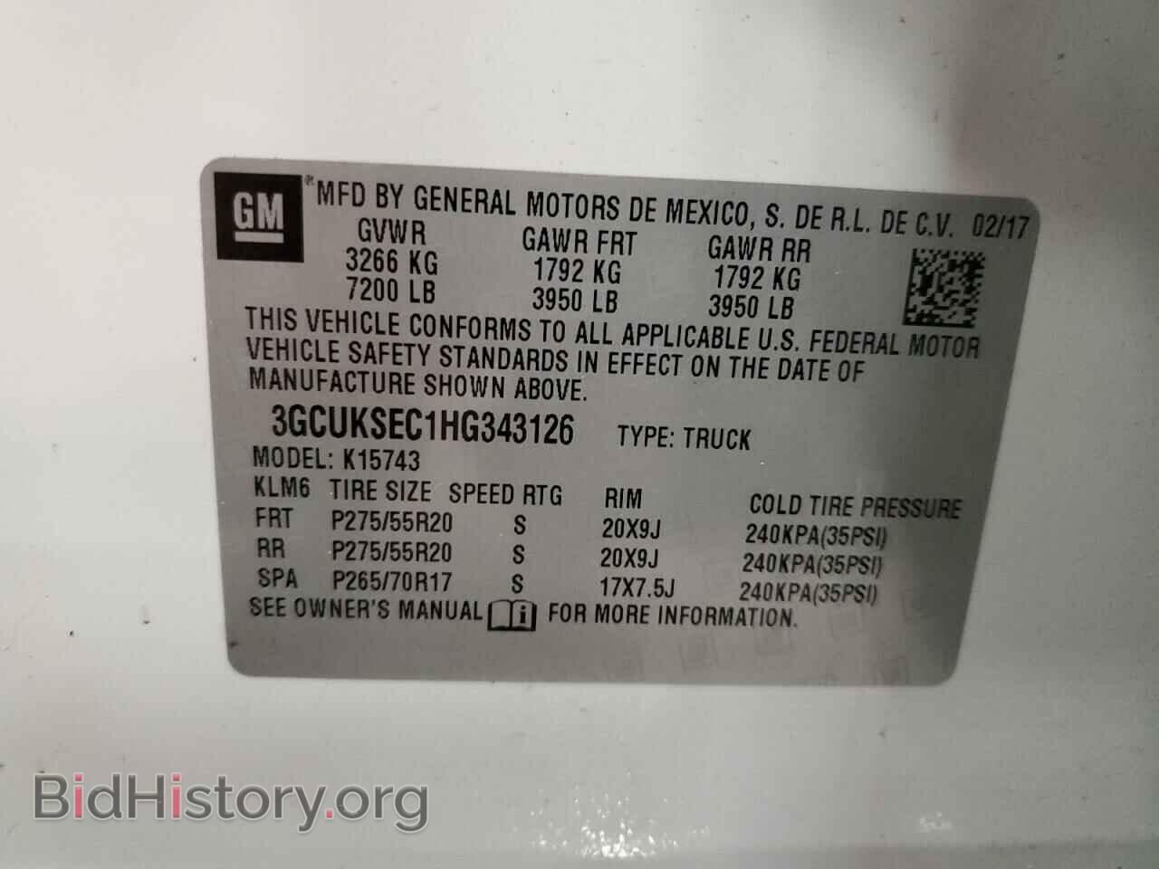 2017 CHEVROLET ALL Models - VIN: 3GCUKSEC1HG343126 - Фото 13
