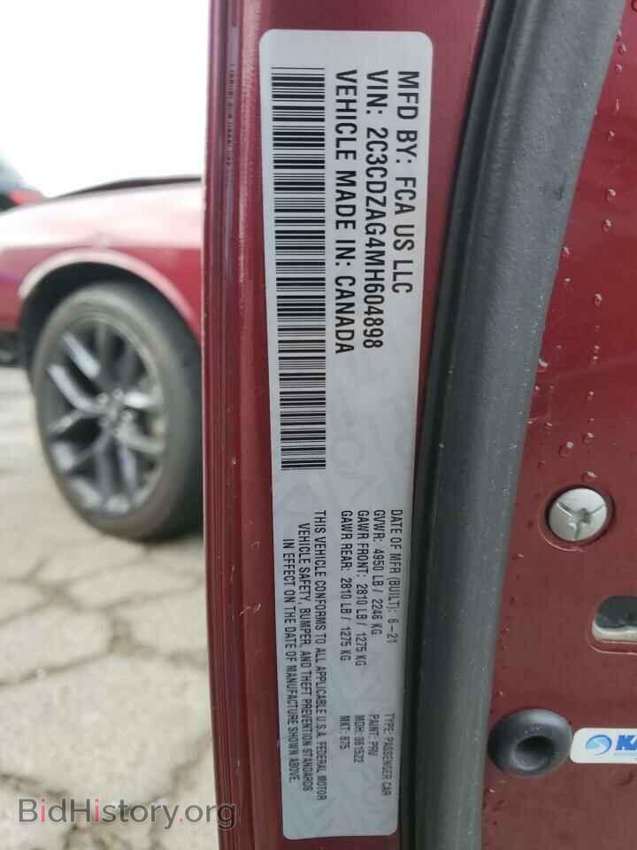 2021 DODGE CHALLENGER - VIN: 2C3CDZAG4MH604898 - Photo 13