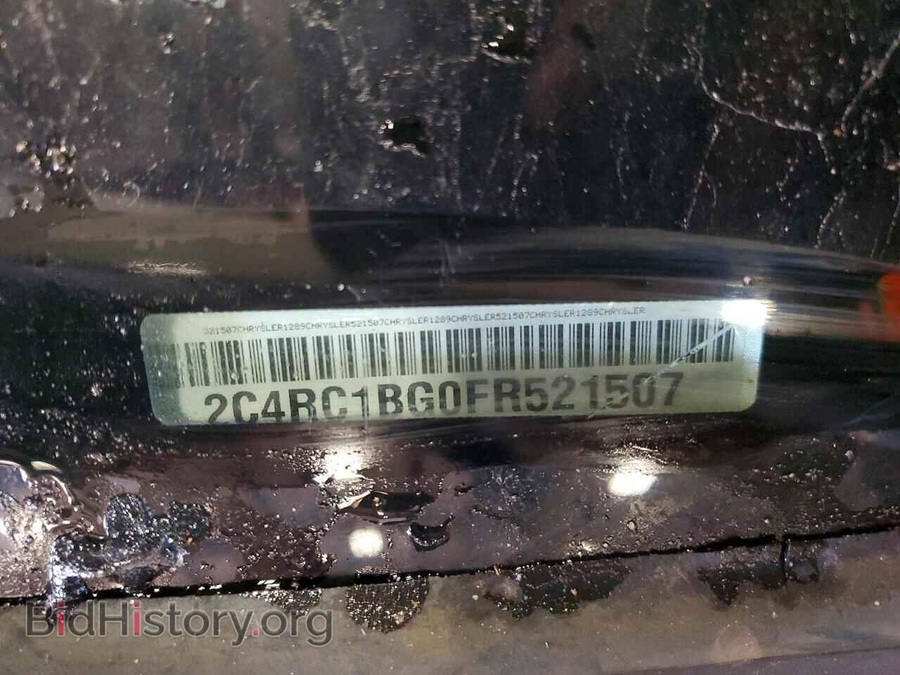 2015 CHRYSLER MINIVAN - VIN: 2C4RC1BG0FR521507 - Фото 14