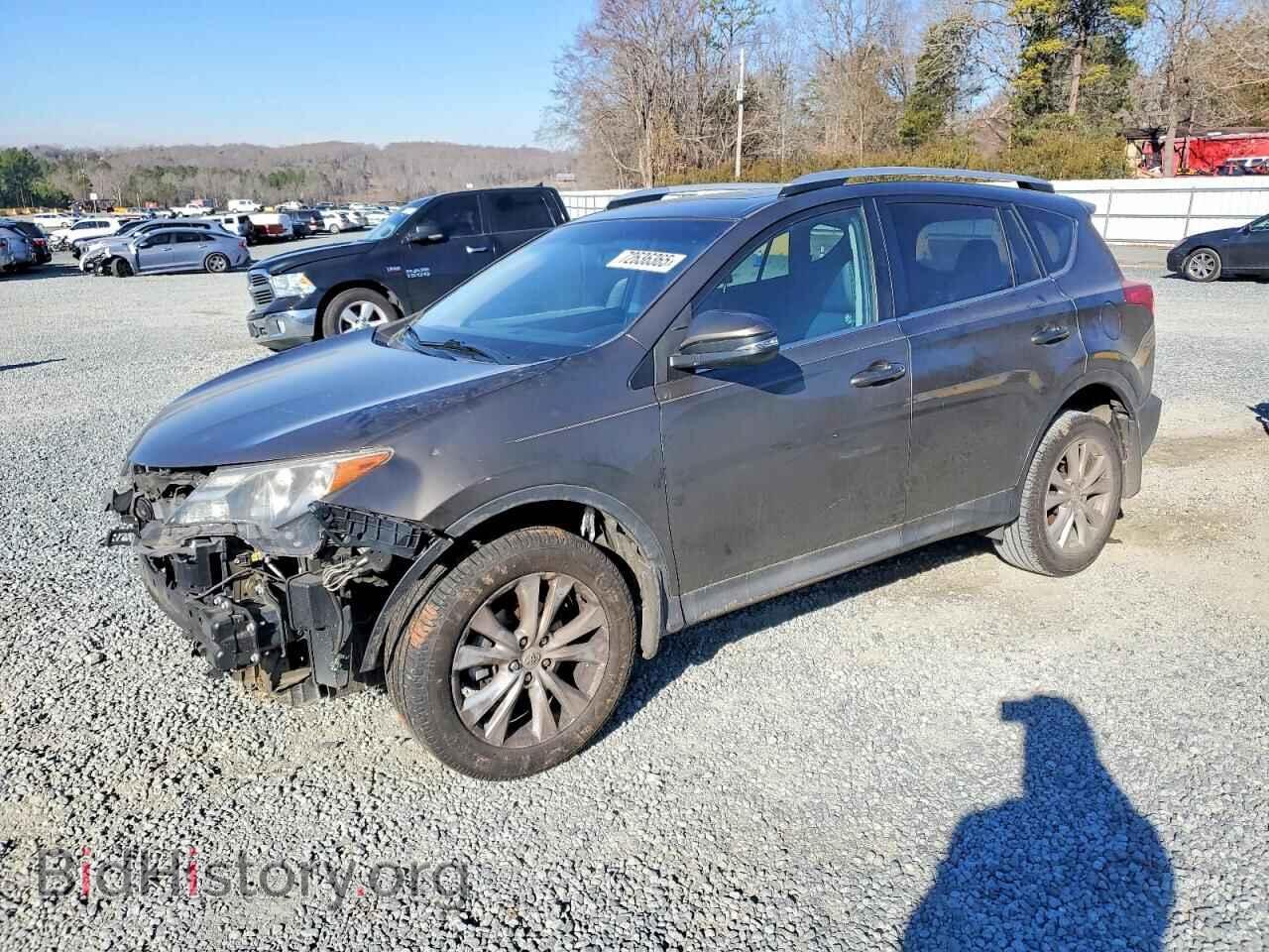 Фотография 2T3YFREV2FW213532 - TOYOTA RAV4 2015