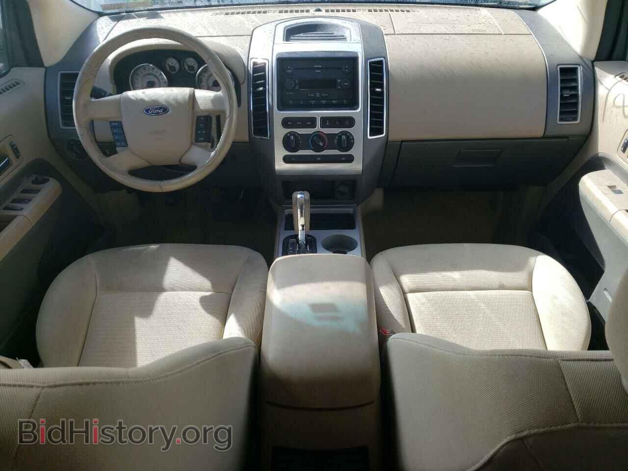 2007 FORD EDGE - VIN: 2FMDK48C67BA78014 - Фото 8