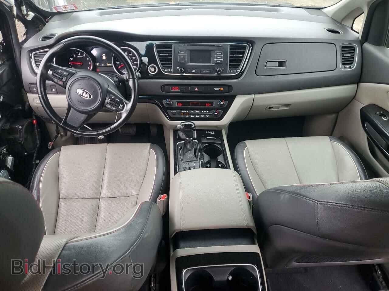 2015 KIA All Models - VIN: KNDMC5C19F6036432 - Photo 8