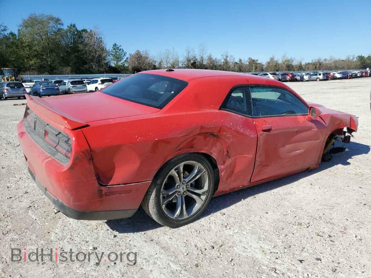 2022 DODGE CHALLENGER - VIN: 2C3CDZBT4NH171435 - Фото 3