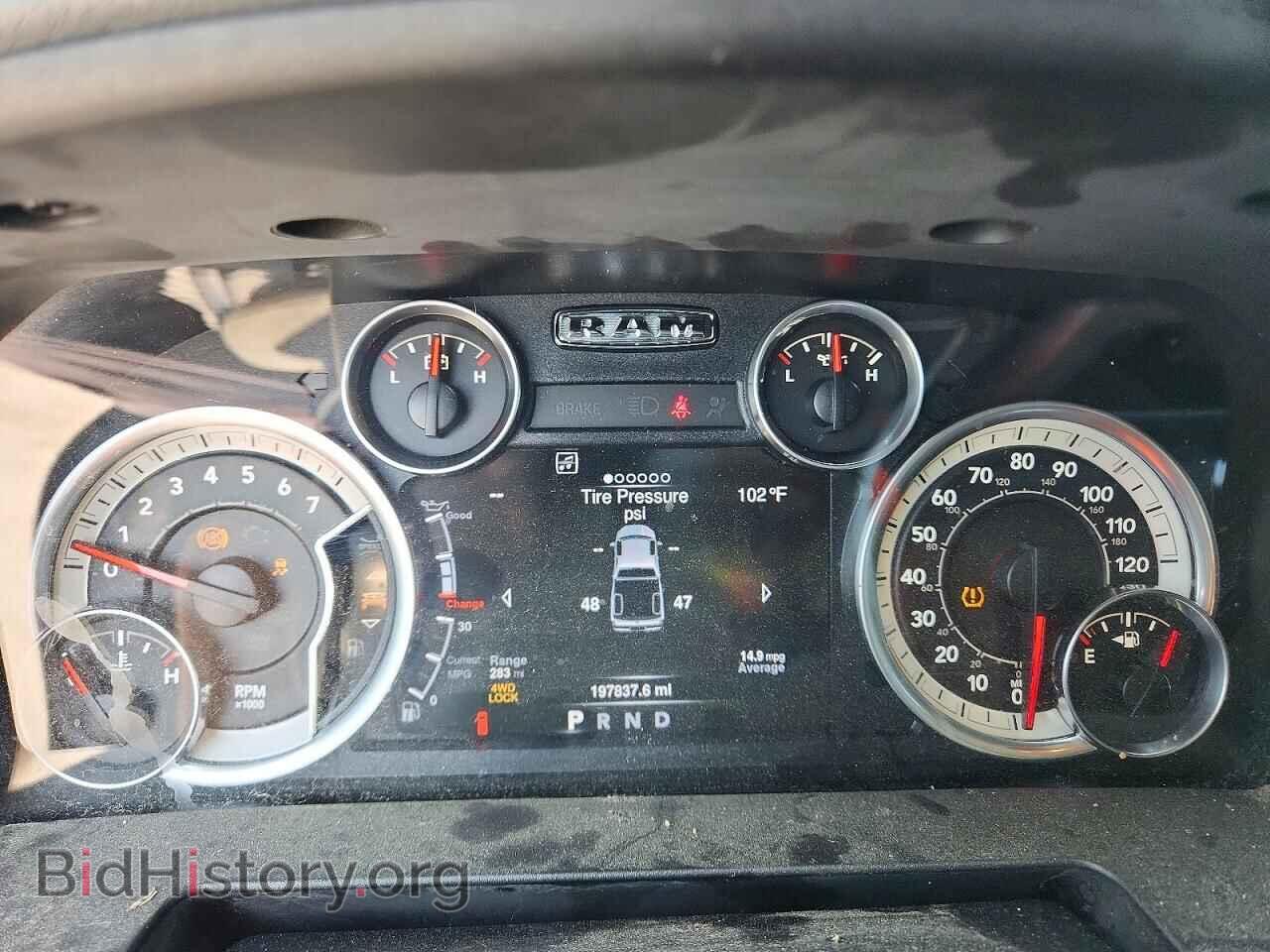 2016 RAM 1500 - VIN: 3C6RR7LT1GG331999 - Фото 35