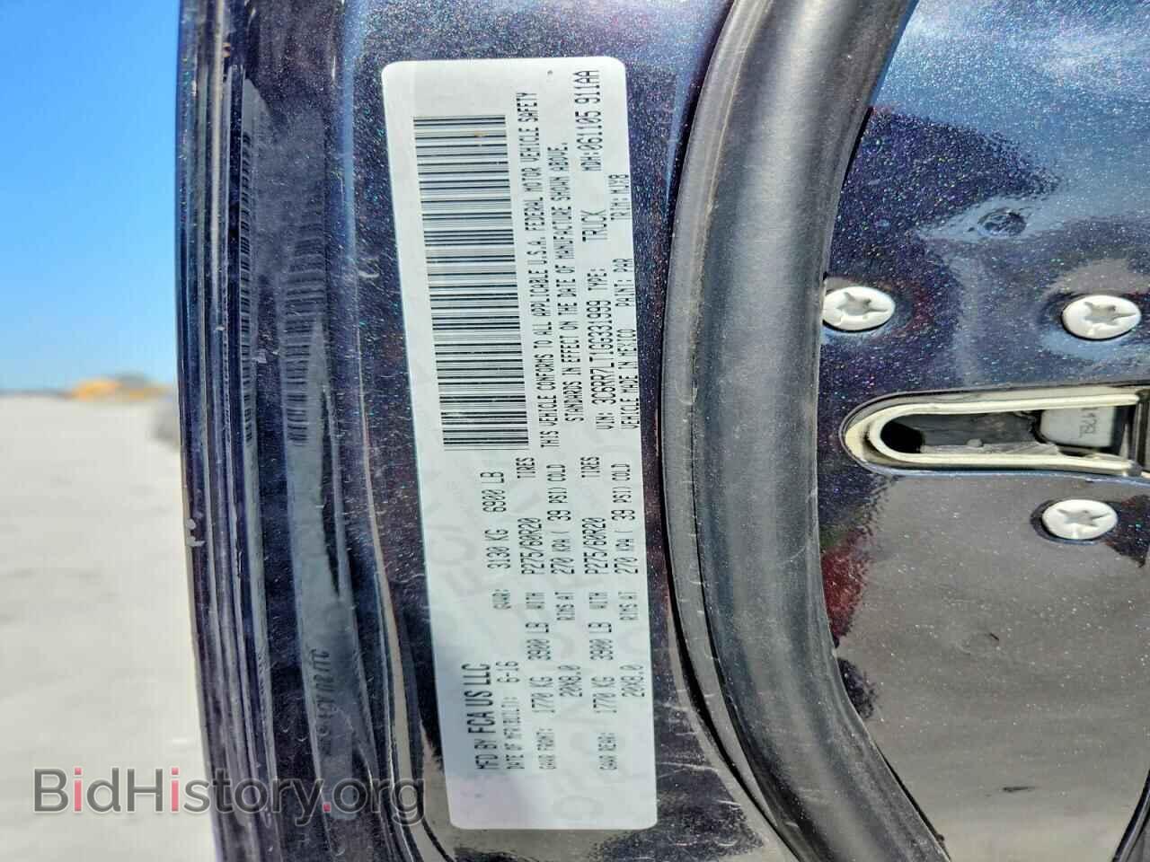 2016 RAM 1500 - VIN: 3C6RR7LT1GG331999 - Фото 49