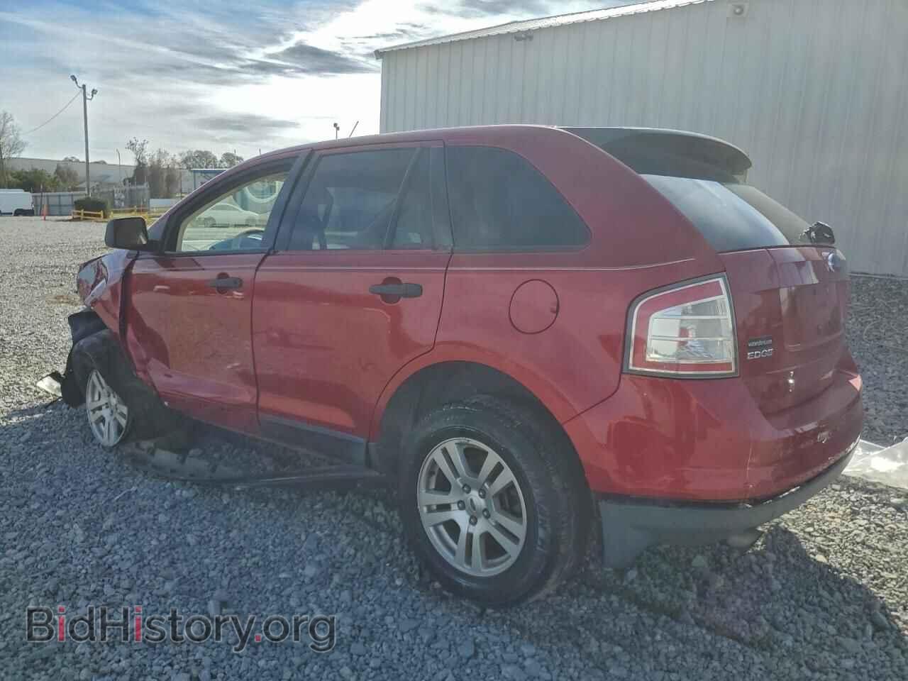 2007 FORD EDGE - VIN: 2FMDK36C87BA90954 - Photo 2