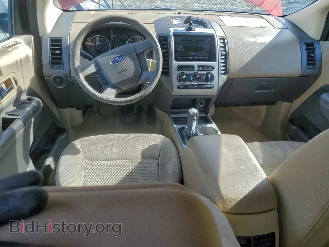2007 FORD EDGE - VIN: 2FMDK36C87BA90954 - Photo 8
