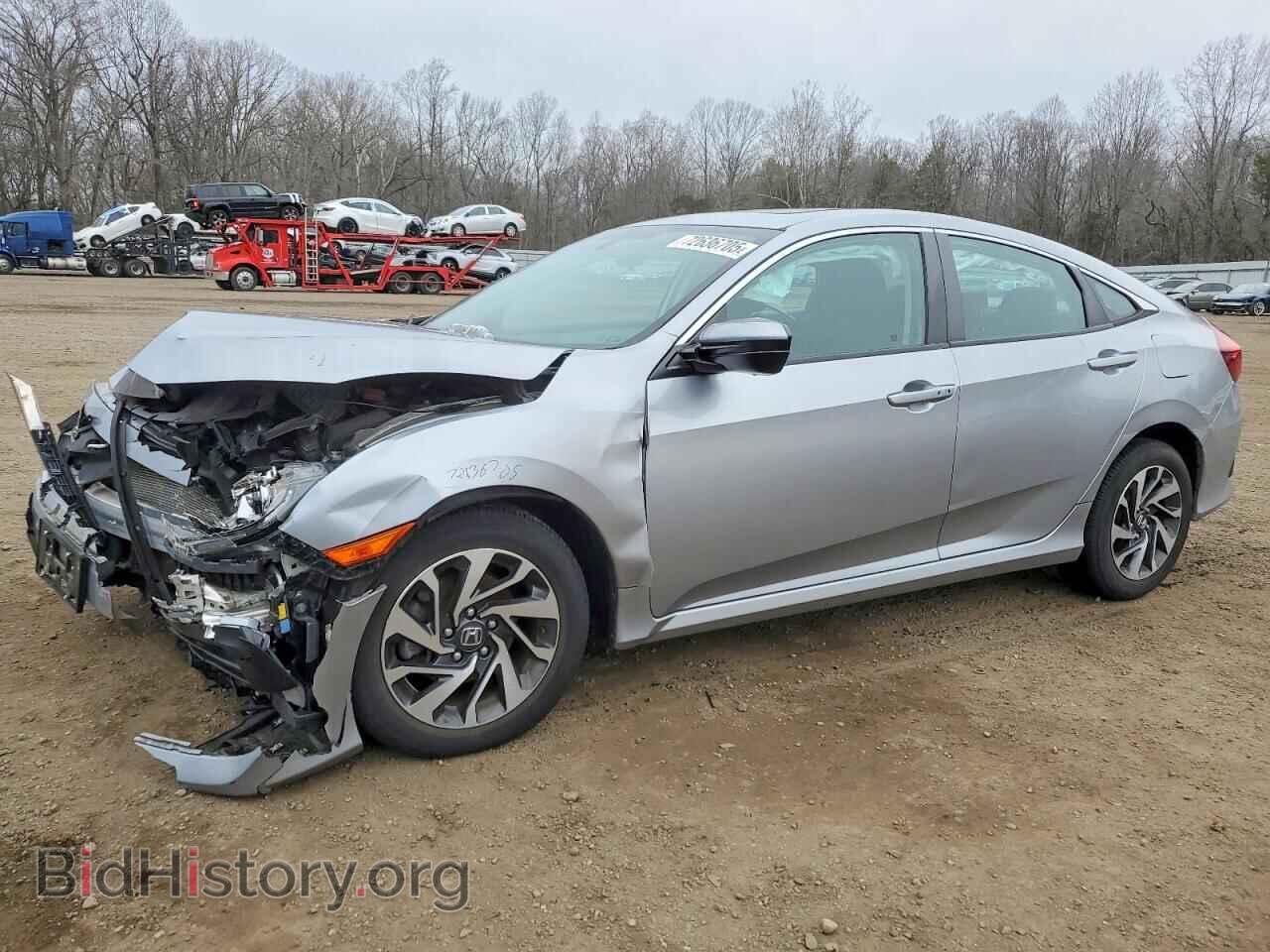 Photo 19XFC2F77HE205366 - HONDA CIVIC 2017