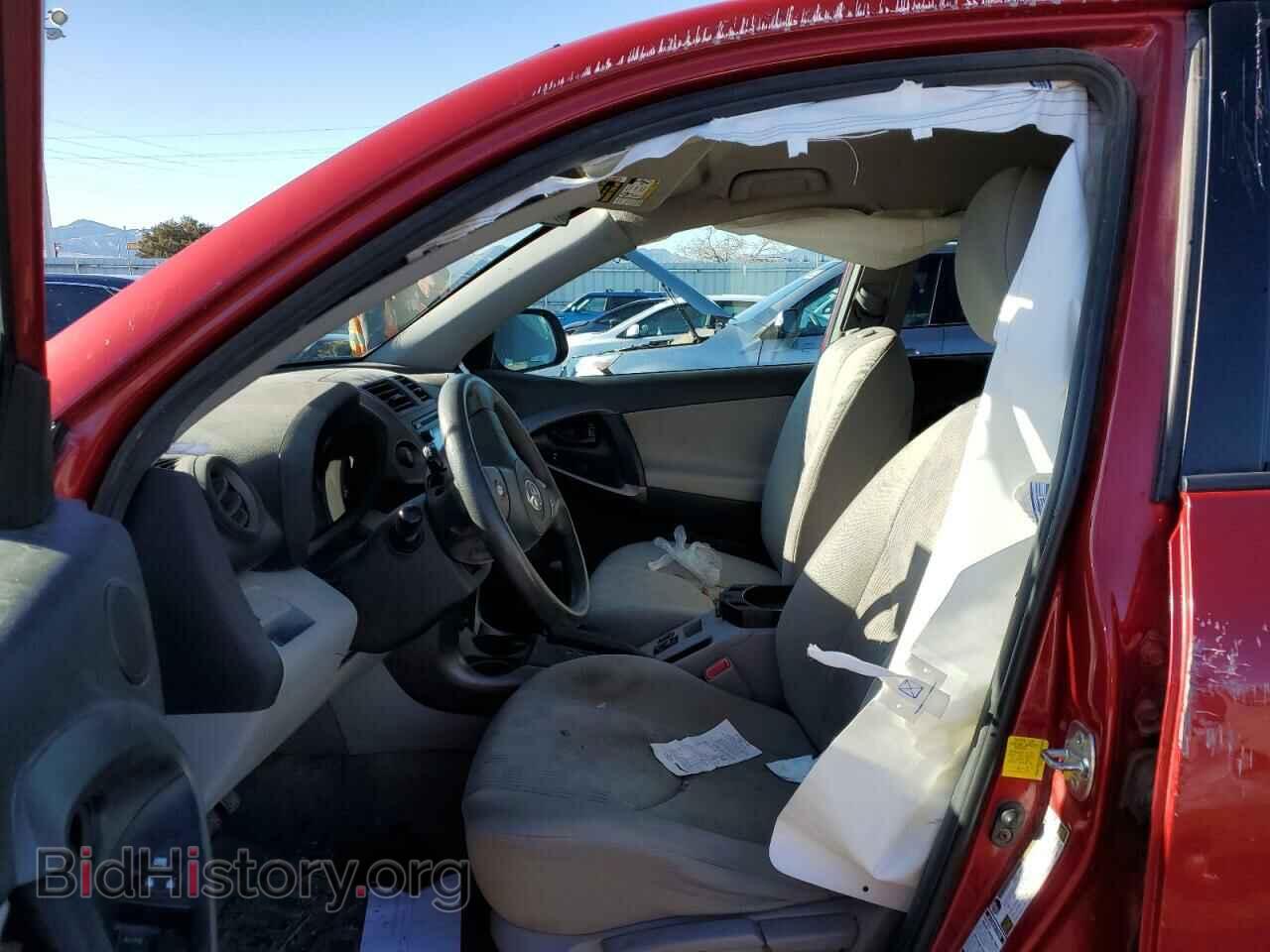 2012 TOYOTA RAV4 - VIN: 2T3BF4DV6CW241811 - Фото 7
