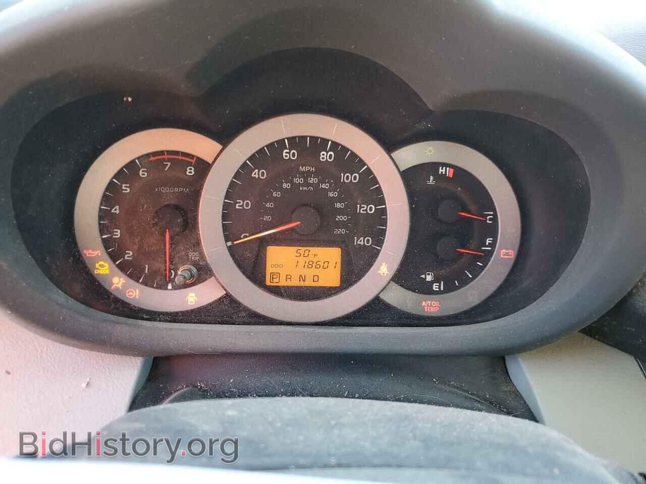 2012 TOYOTA RAV4 - VIN: 2T3BF4DV6CW241811 - Фото 9
